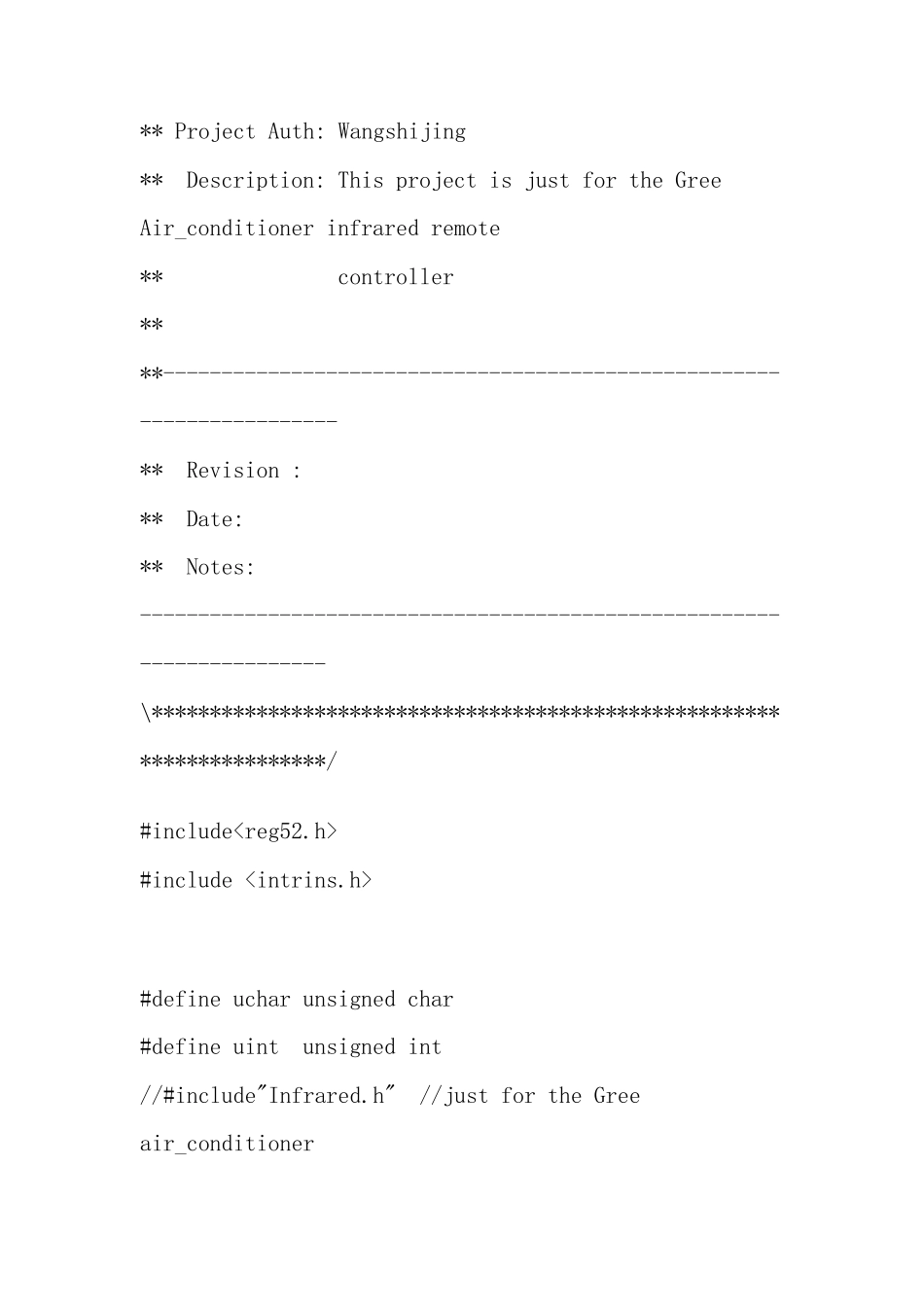 格力空调遥控_第3页