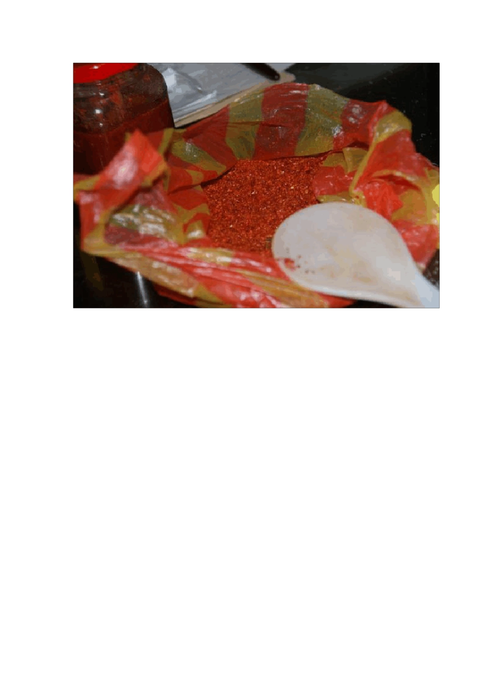 桂林豆腐乳的做法_第3页