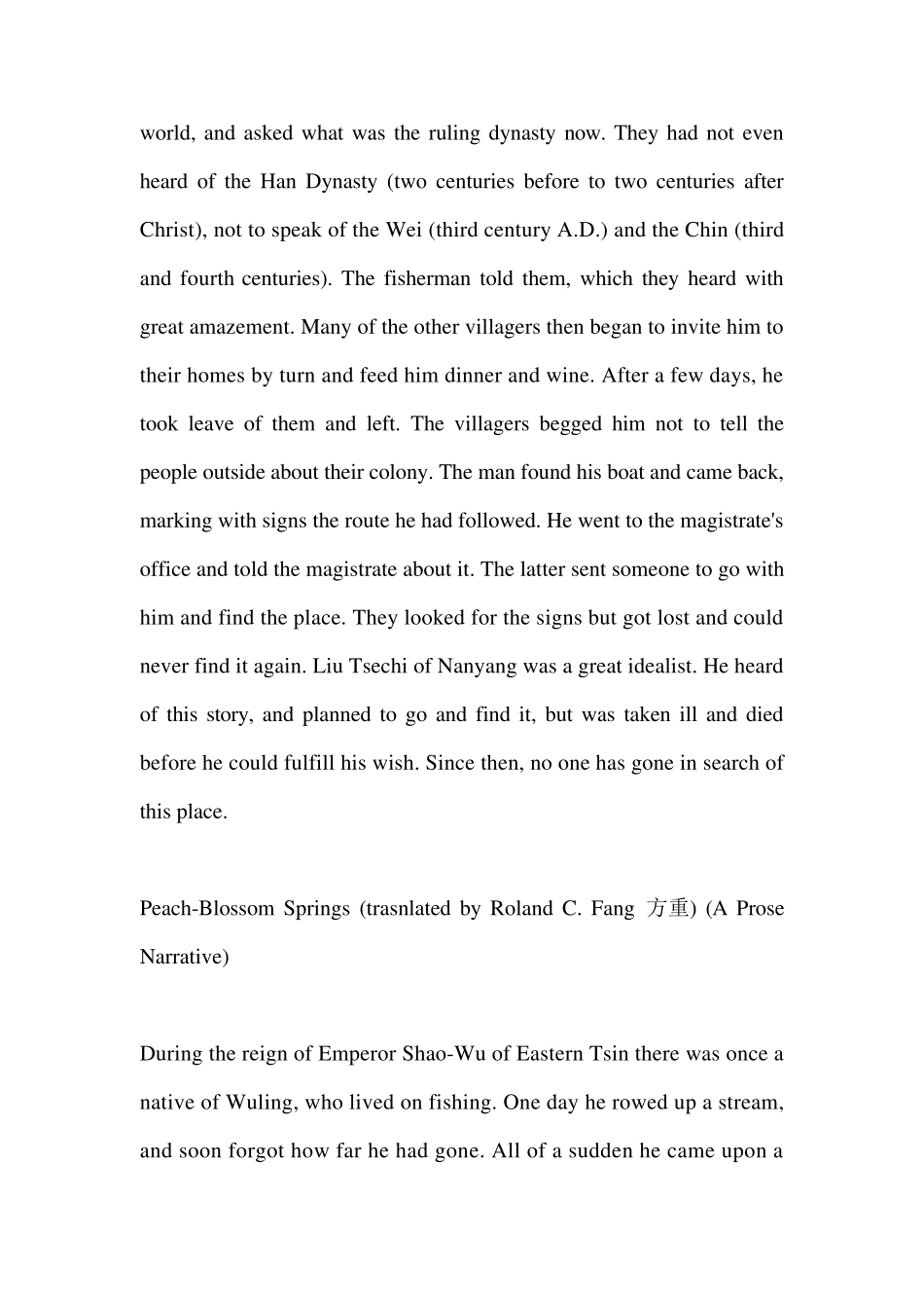 桃花源记英译7种_第3页