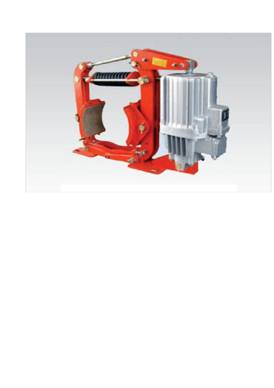 桥式起重机制动器的使用及维护_第2页