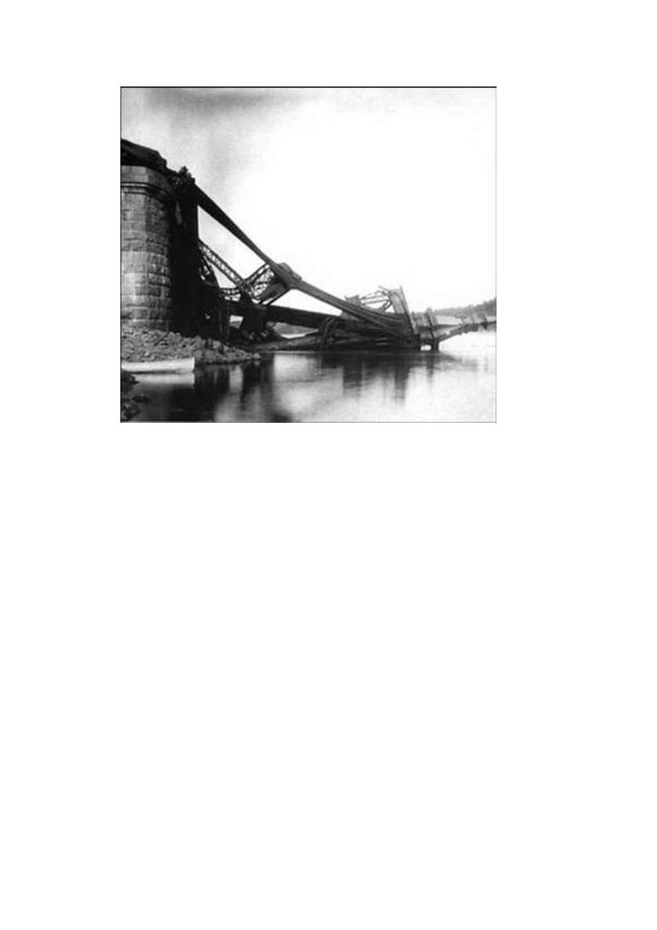 桥梁倒塌分析_第2页