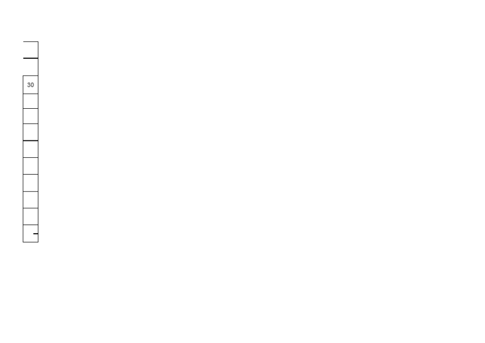 桥梁施工进度横道图_第3页