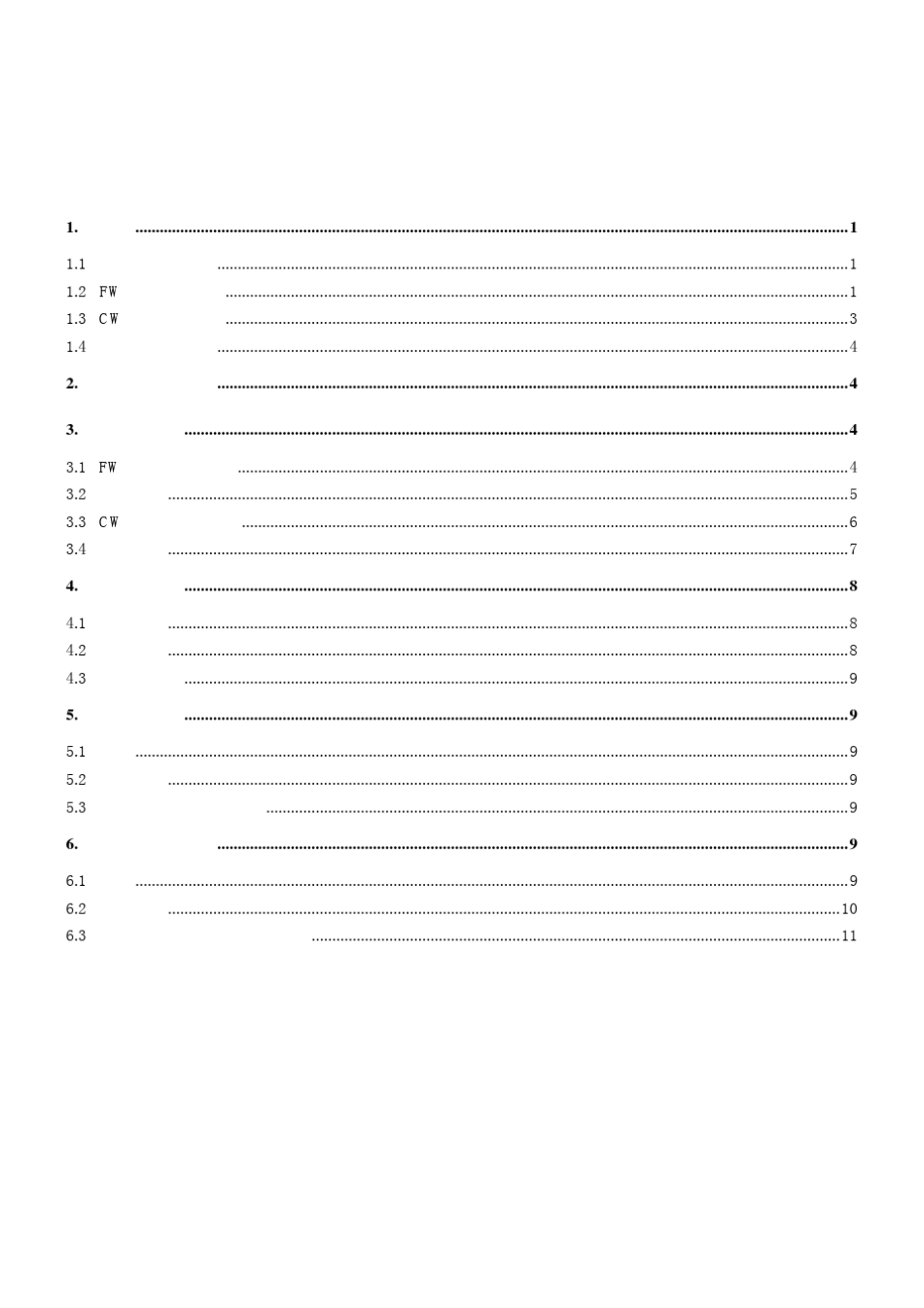 梅特勒托利多称重模块产品手册_第1页