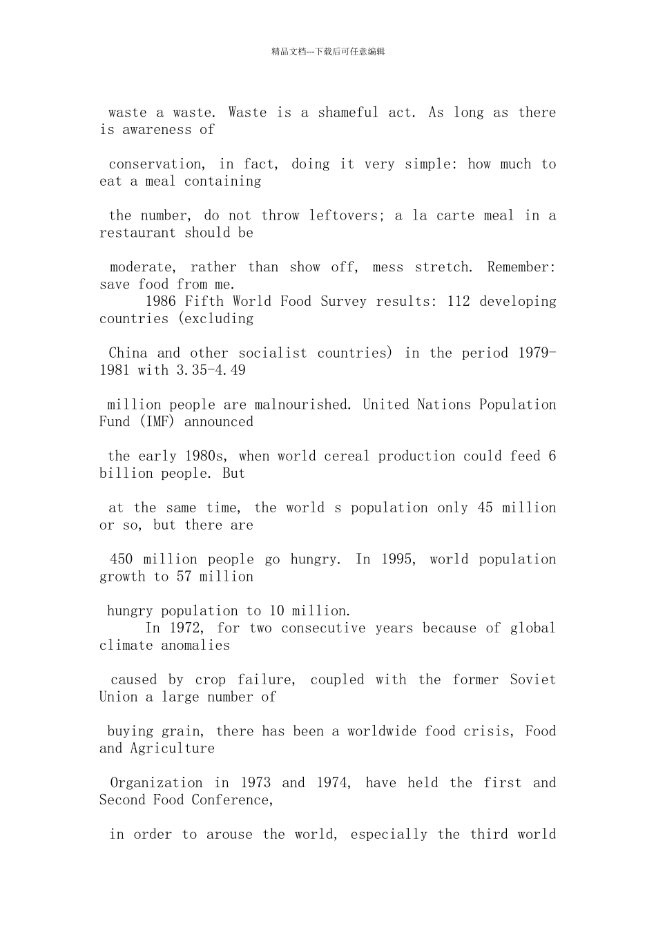 节约粮食的英语演讲稿5篇_第2页