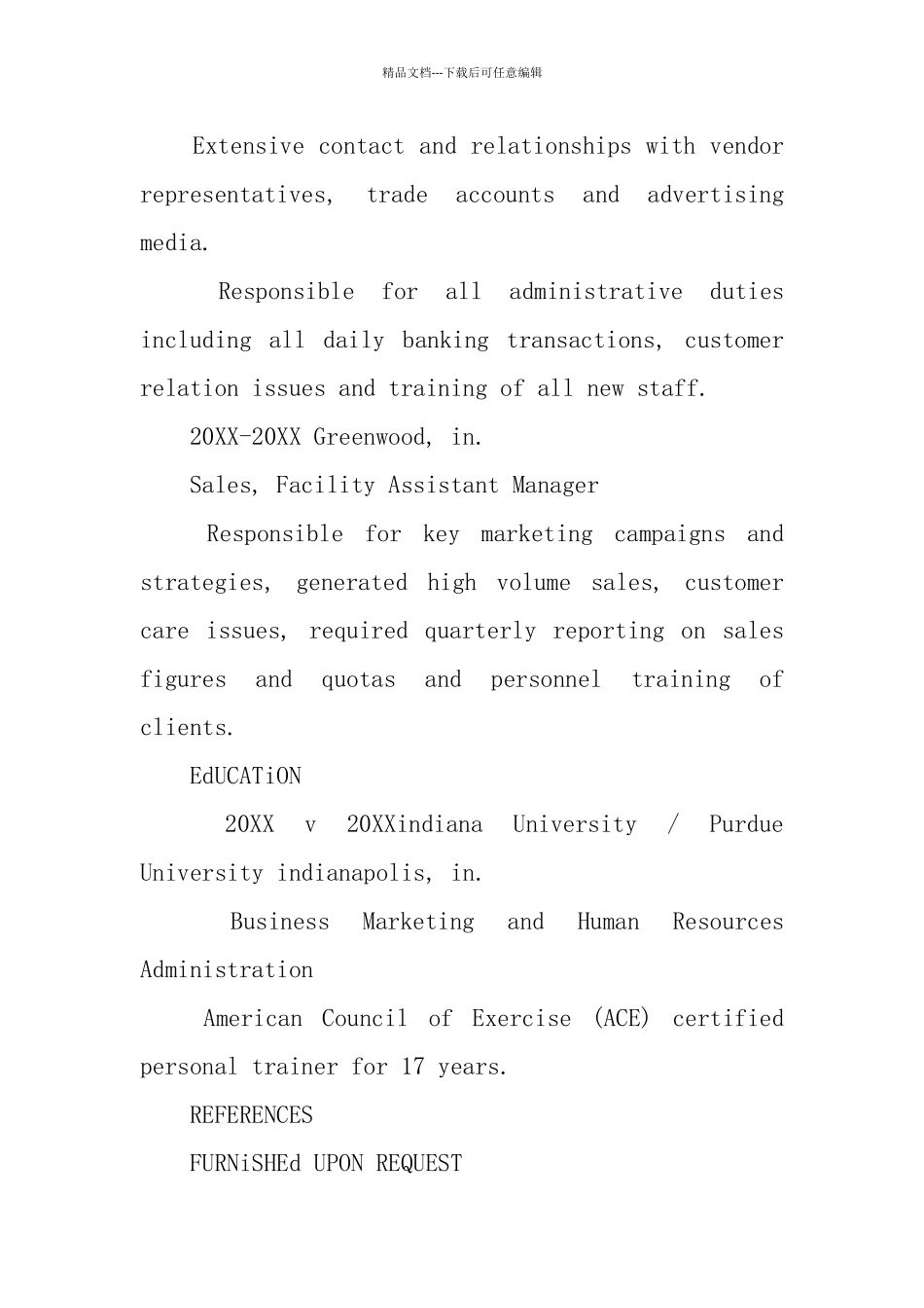英文人力资源个人简历_第3页