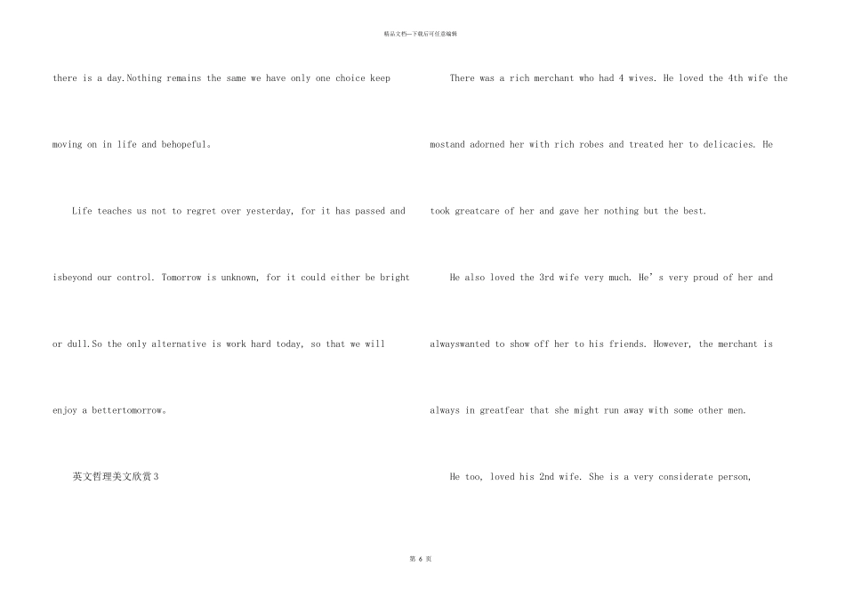 英文哲理美文欣赏5篇_第3页