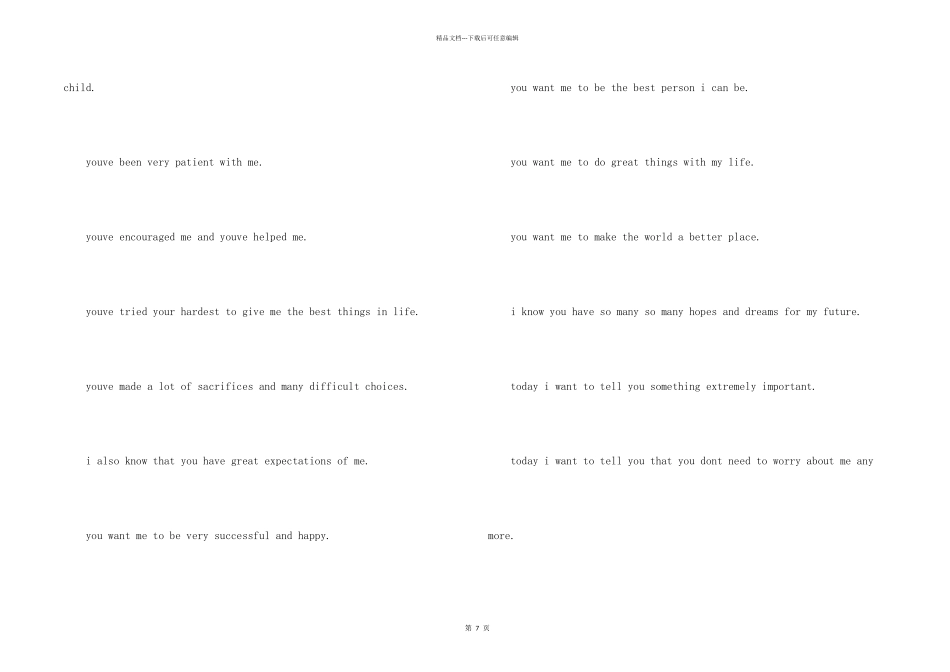 英文感谢信感谢父母_第2页