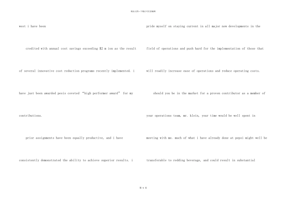 英文求职自荐信模板合集五篇_第2页