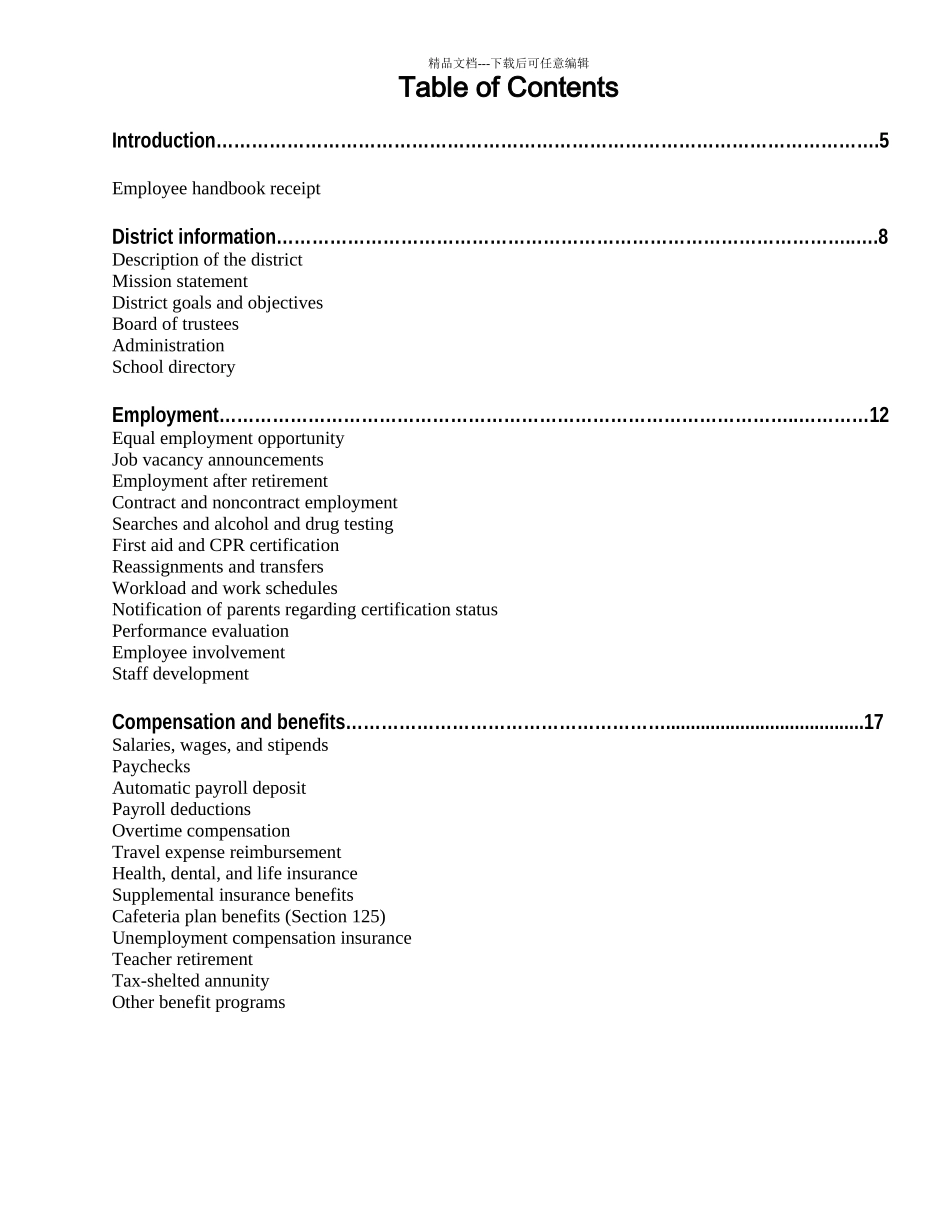 英文版员工手册_第2页