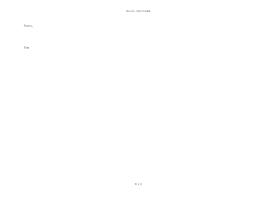 英文道歉信模板集合7篇_第3页