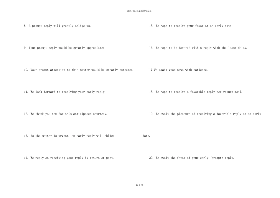 英文邮件结束问候语_第3页