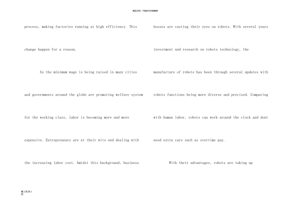 英语六级口语考试真题分享_第2页