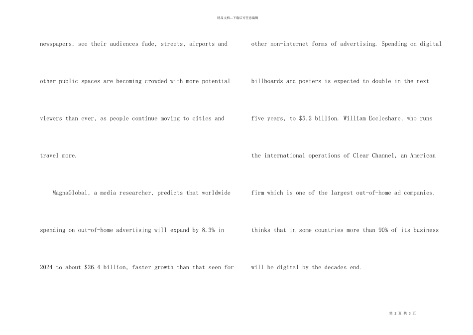 英语六级听力对话练习题_第2页