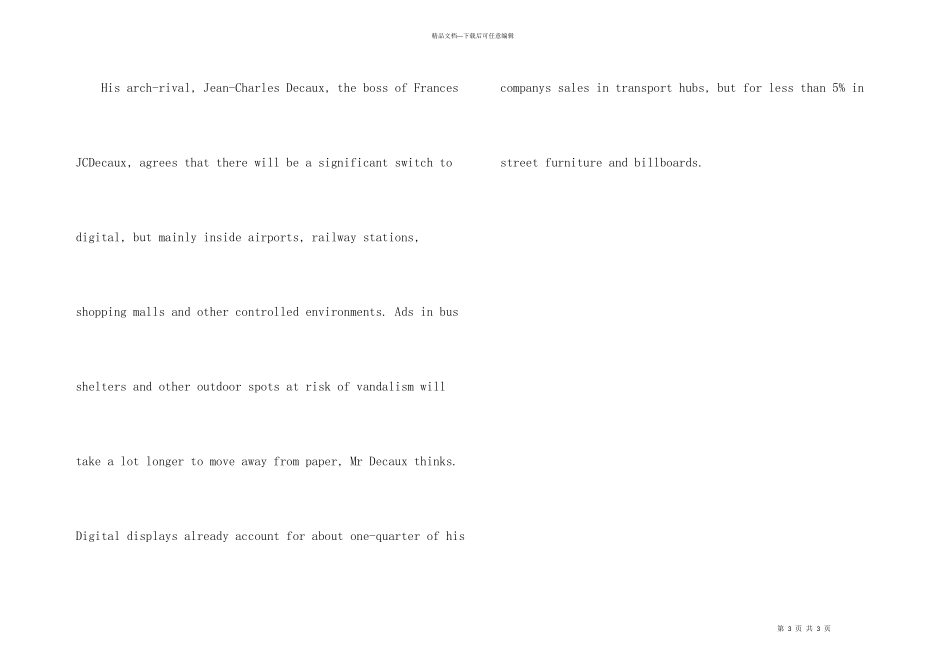 英语六级听力对话练习题_第3页