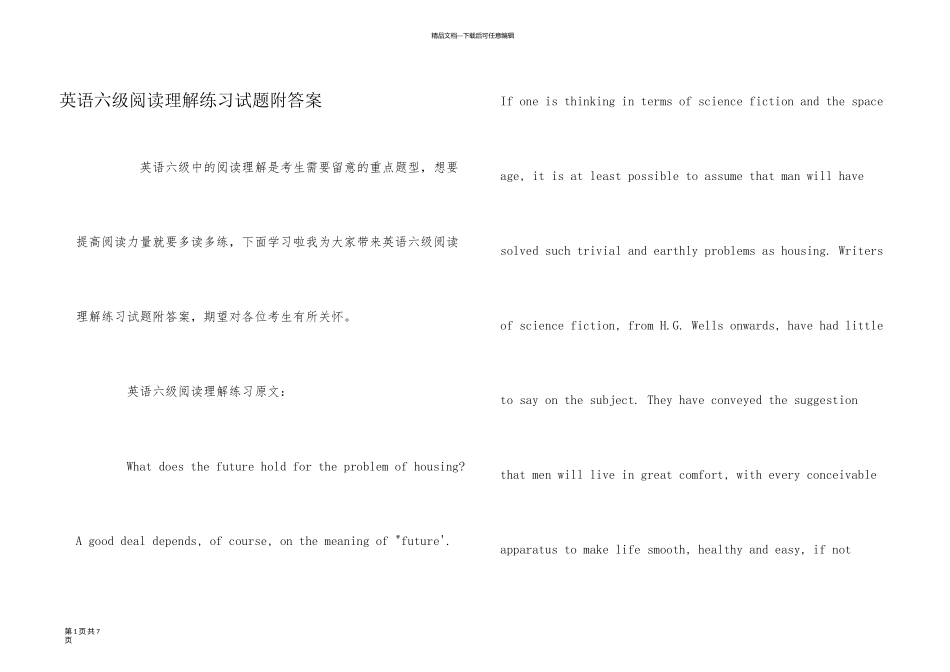 英语六级阅读理解练习试题附答案_第1页