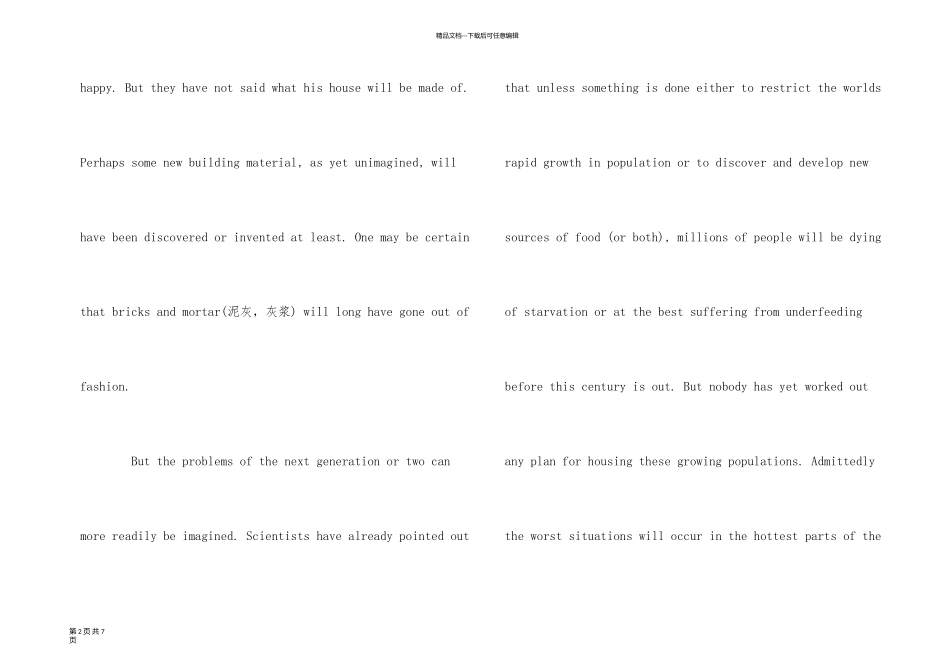 英语六级阅读理解练习试题附答案_第2页