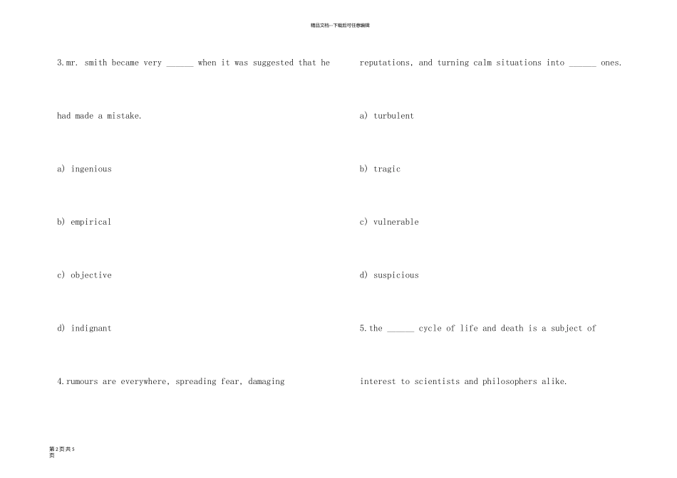 英语六级考试词汇精练之一_第2页