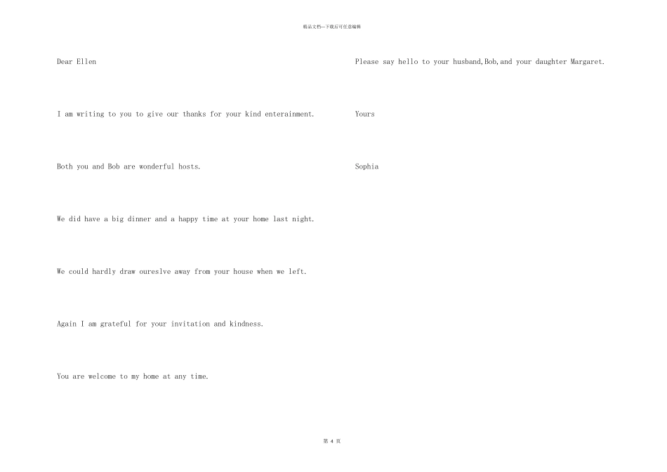 英语感谢信12篇_第3页