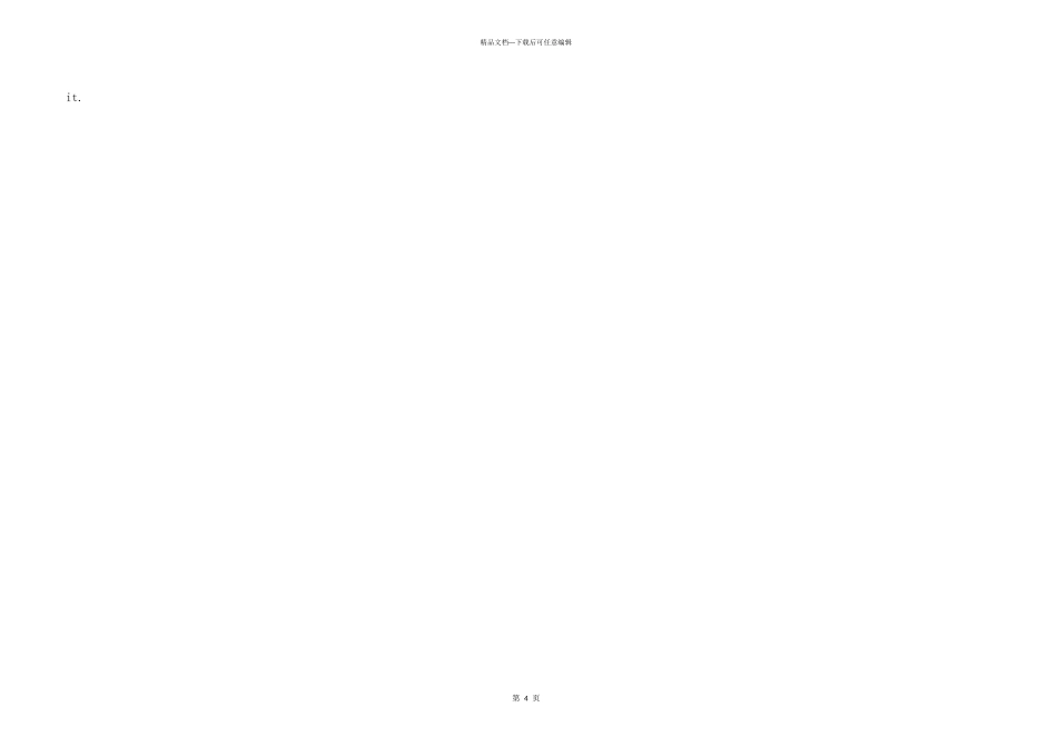 英语真题听力题短对话_第3页