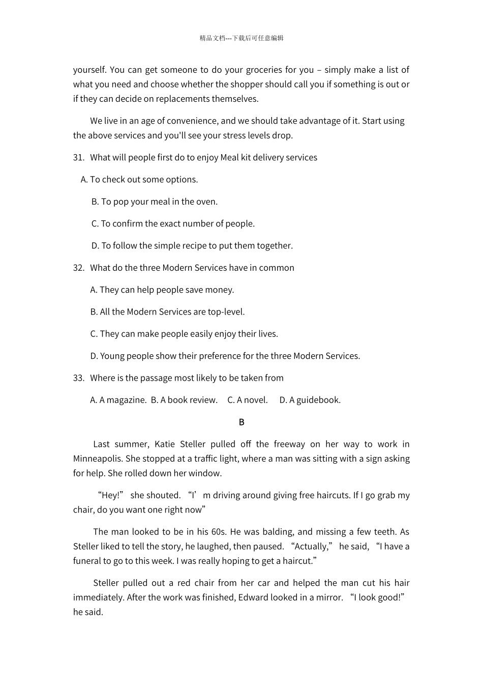 英语课时精练_第2页