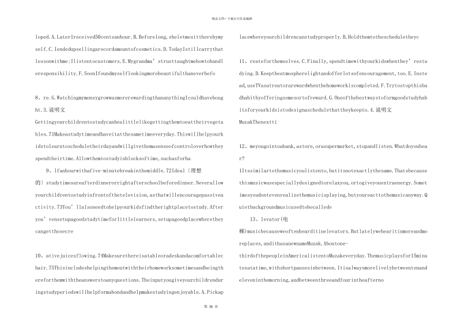 英语阅读七选五篇_第2页