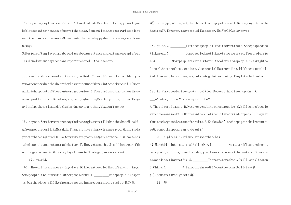 英语阅读七选五篇_第3页