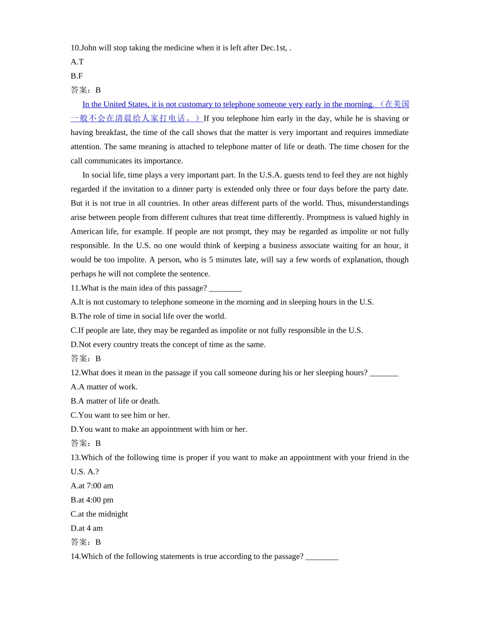 2025年12月份电大远程网络教育大学英语B统考题库真题_第3页