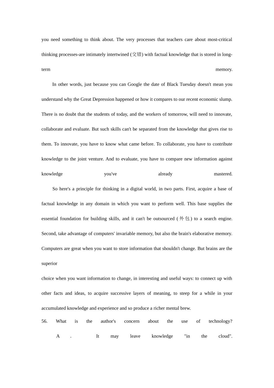 2025年六级阅读理解_第2页