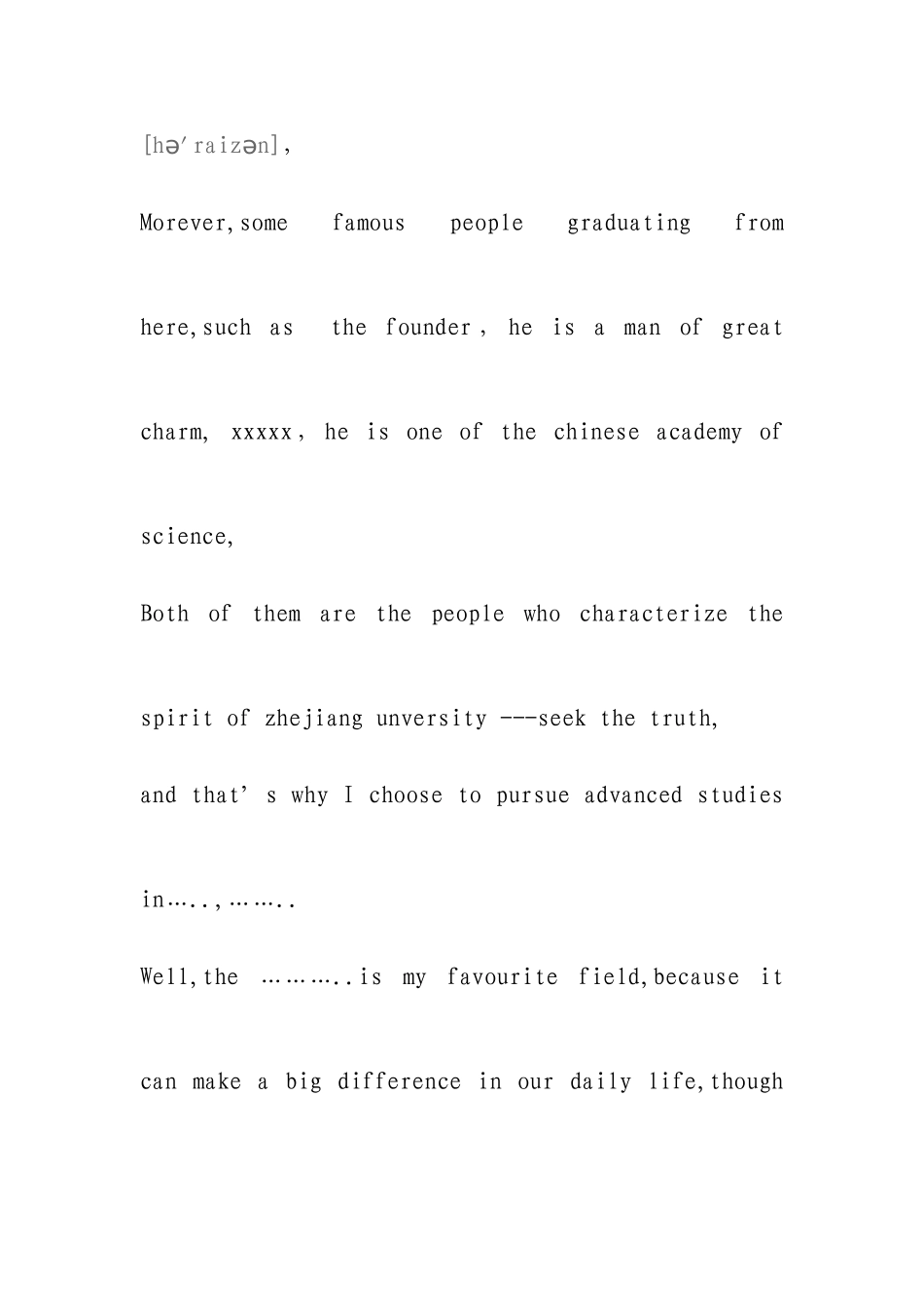 2025年几个考研复试英语面试常见问题_第3页