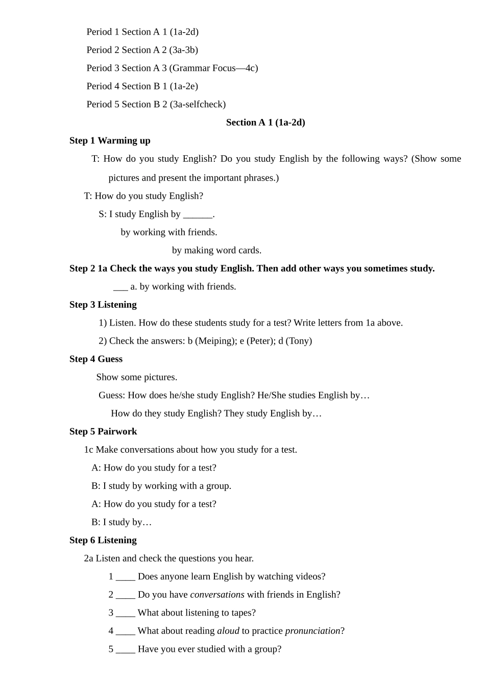 2025年人教版九年级英语全册教案_第2页