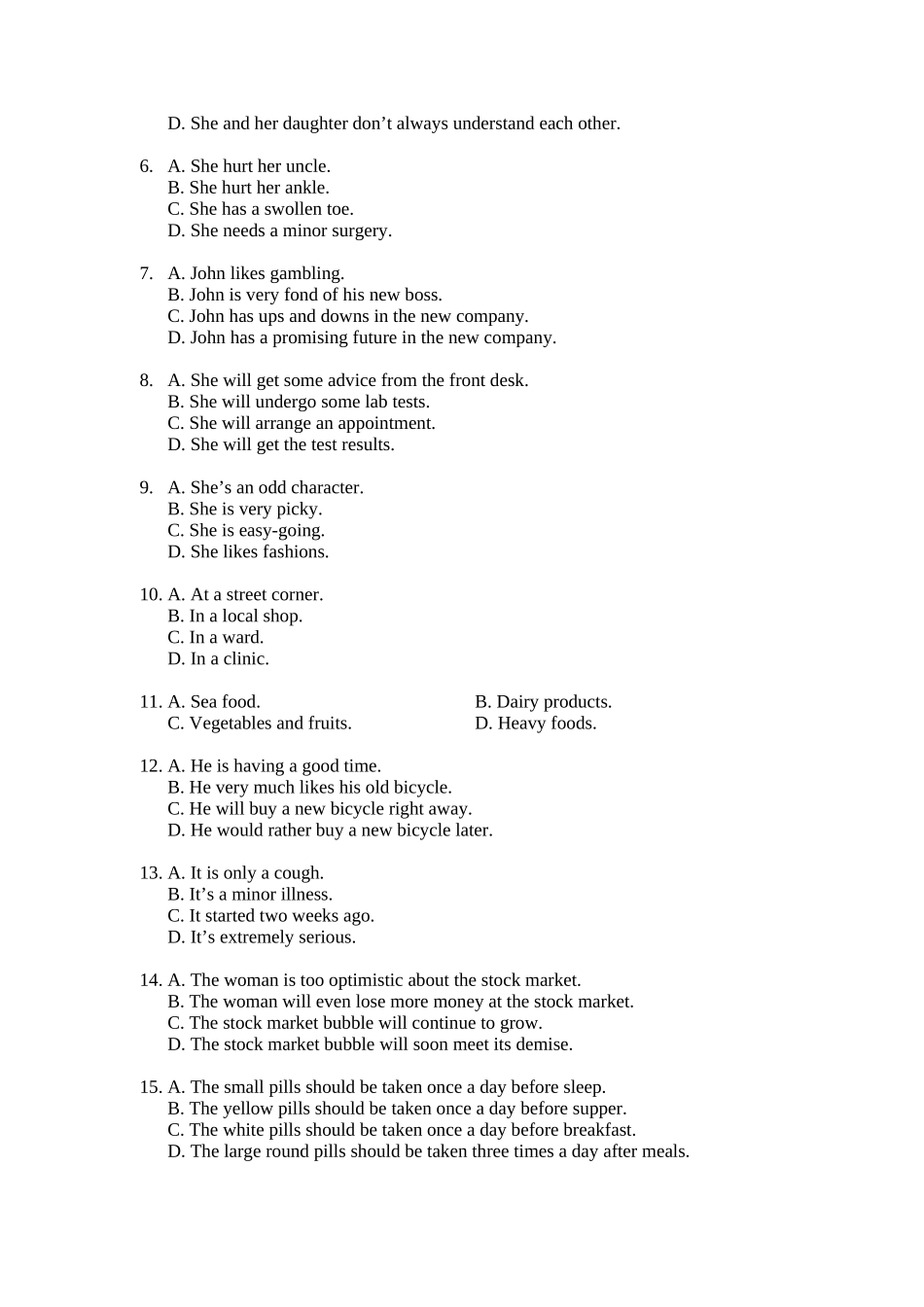 2025年年全国医学考博英语试题_第3页
