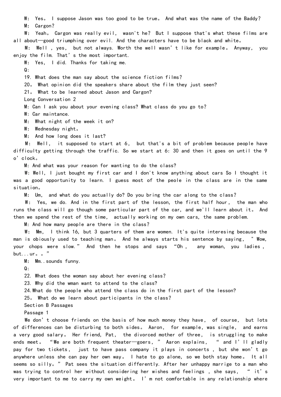 2025年12月四级听力答案_第2页