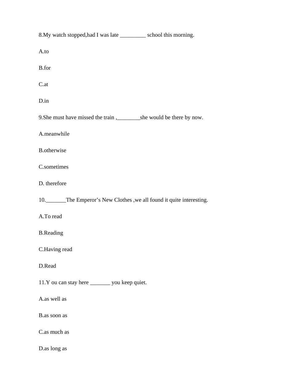 2025年体育单招英语试题与答案_第3页