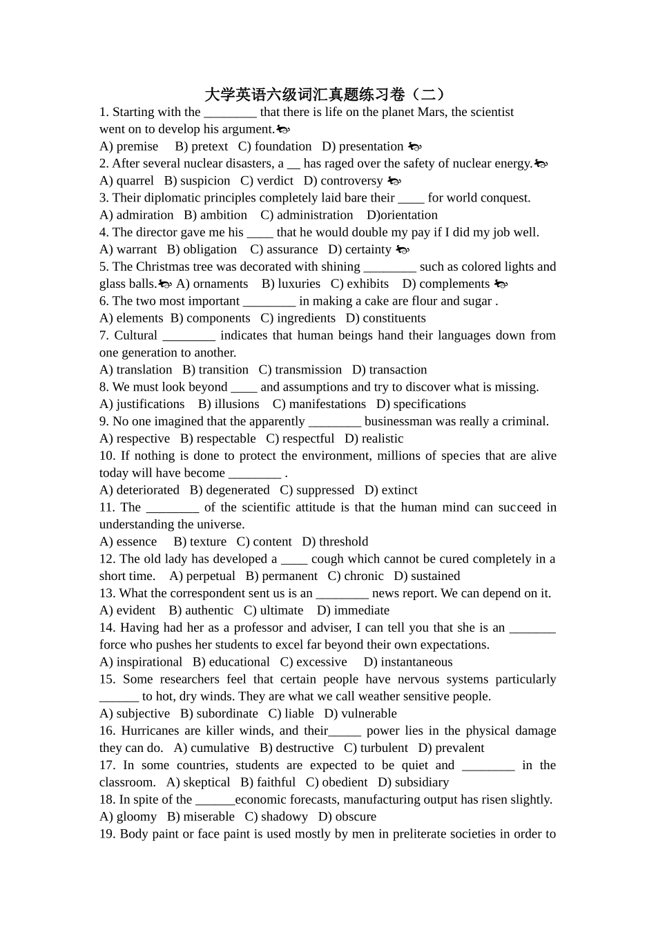 2025年大学英语六级词汇真题练习卷_第1页