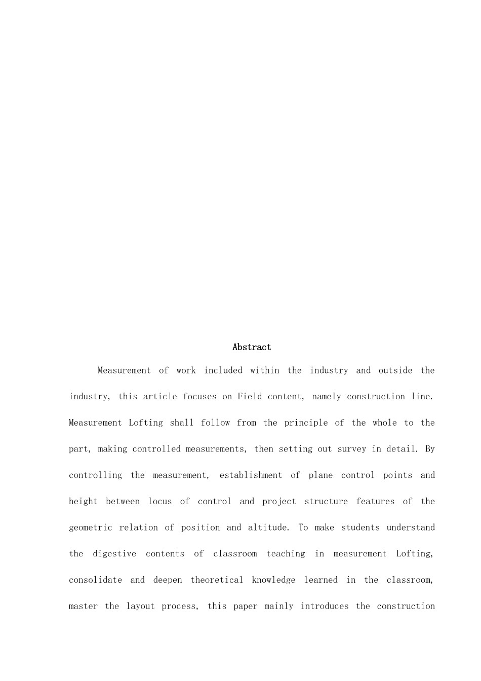 2025年四级公路标准设计和施工放样毕业设计_第3页