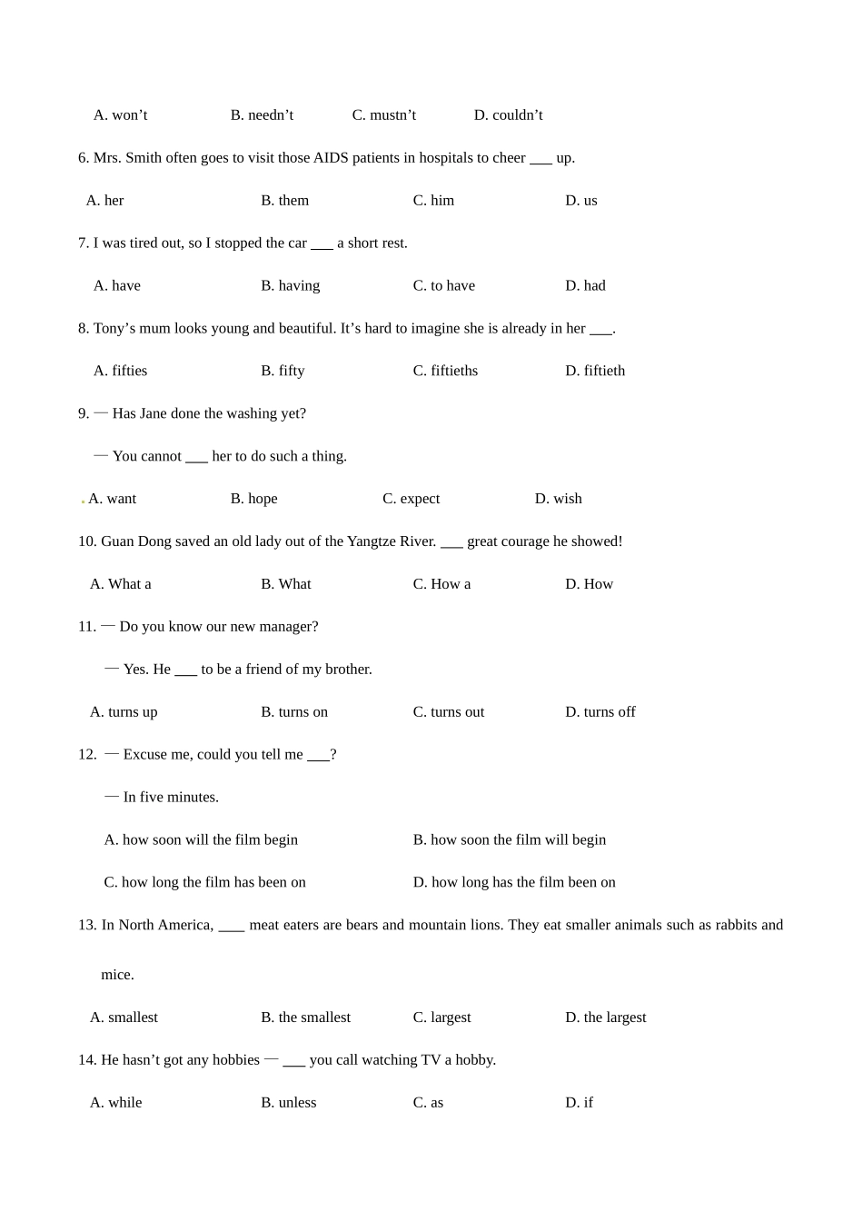 2025年中考真题解析英语苏州卷原卷版_第2页