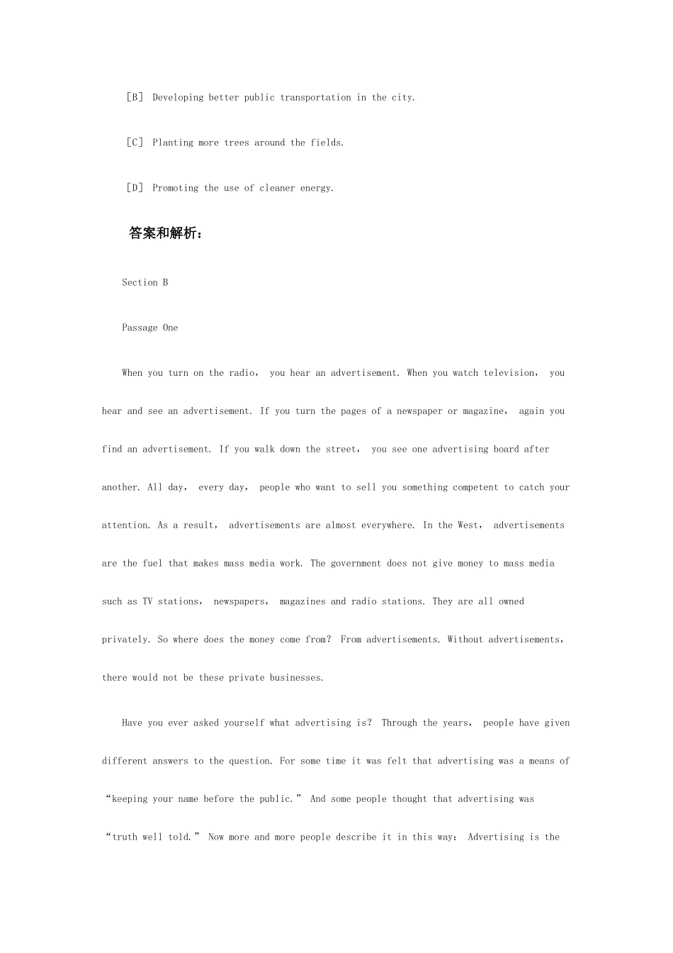 2025年大学英语四级听力考试模拟试题_第3页