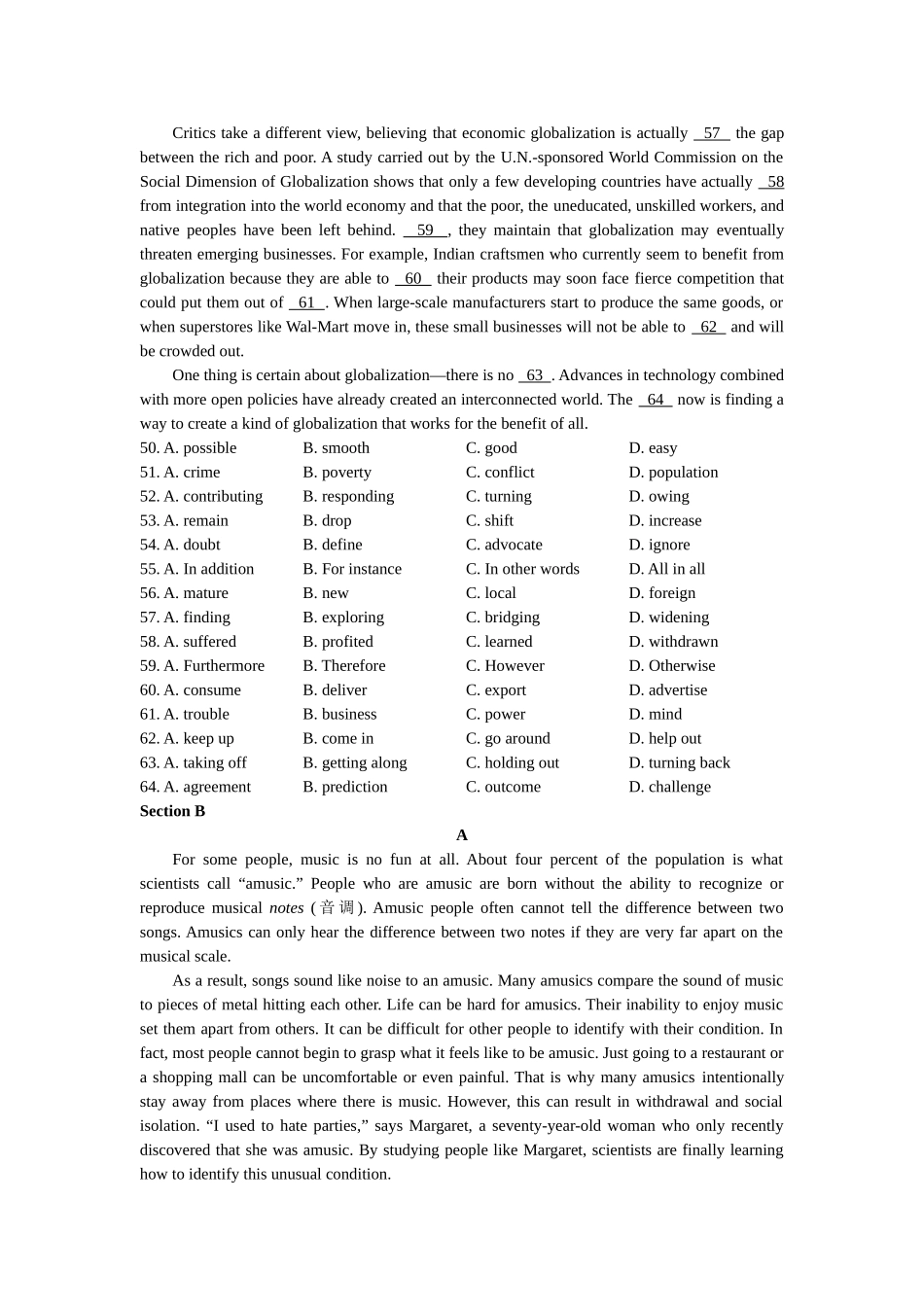 2025年上海高考英语真题及答案_第3页