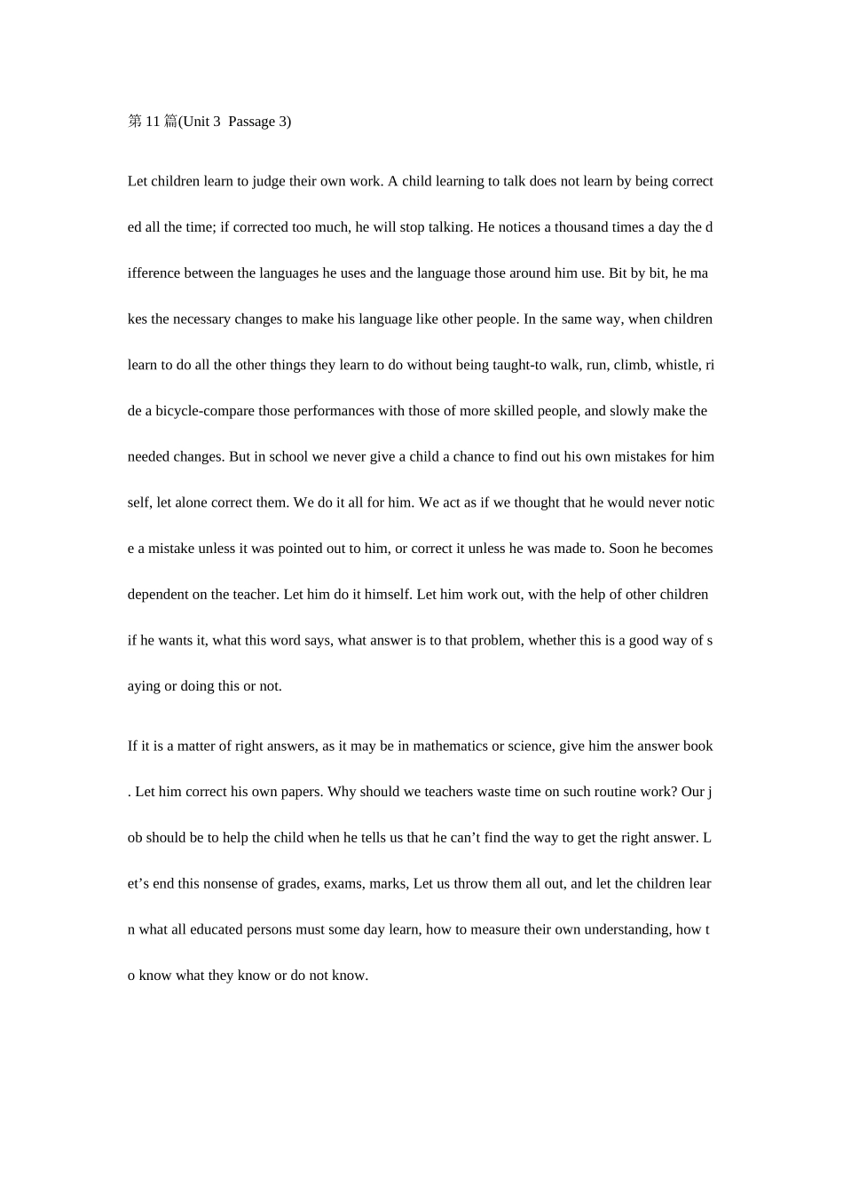 2025年六级考试标准阅读60篇_第1页