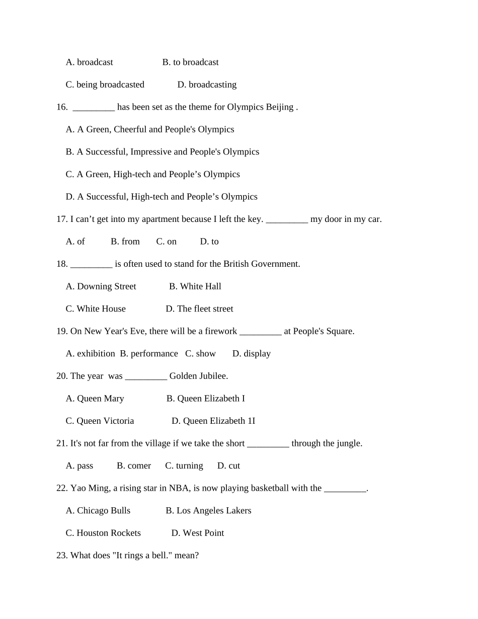 2025年上海初中英语竞赛试题答案_第3页