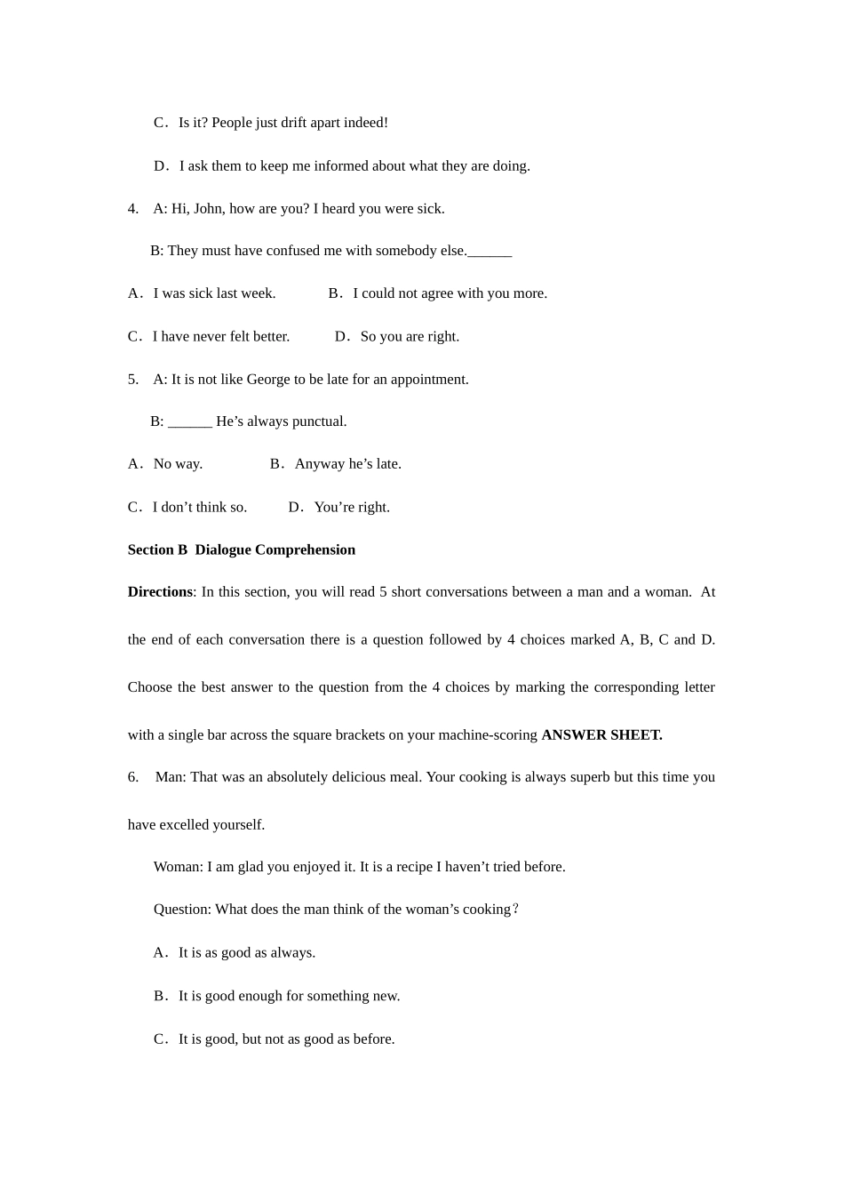 2025年同等学力人员申请硕士学位英语考试_第2页