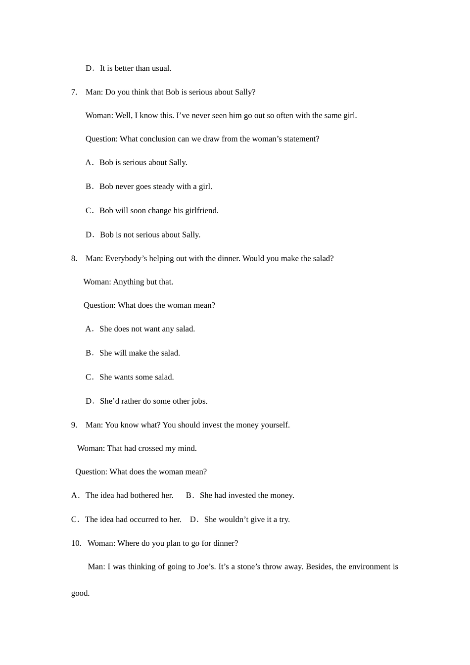 2025年同等学力人员申请硕士学位英语考试_第3页