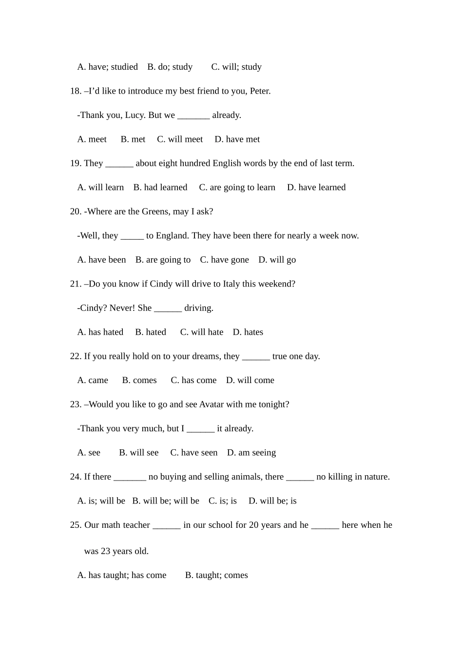 2025年初中时态中考真题_第3页