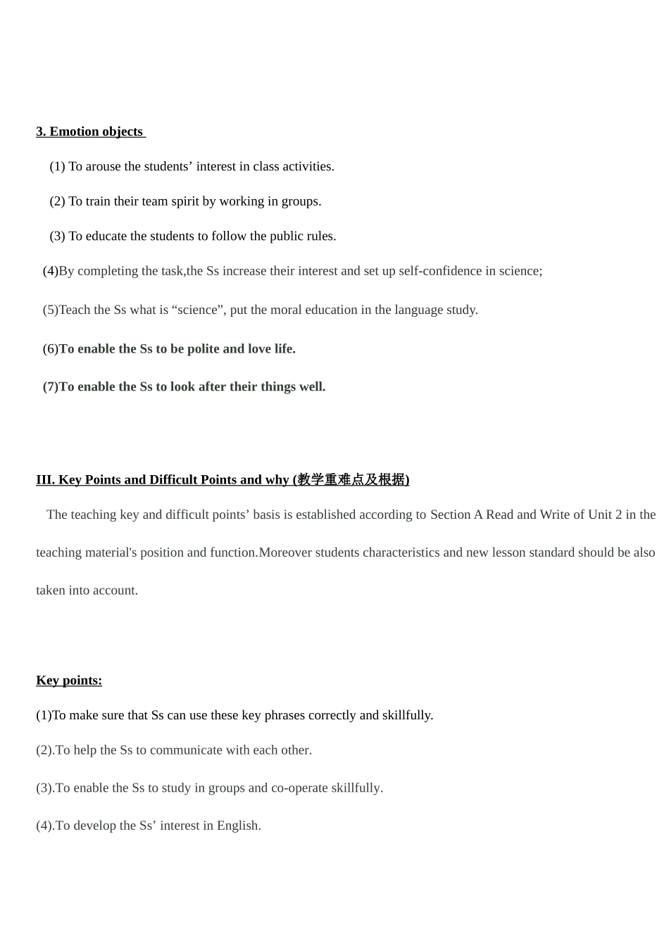 2025年全英文中小学英语说课稿参加中小学教师招聘面试的同学可以用得上_第3页