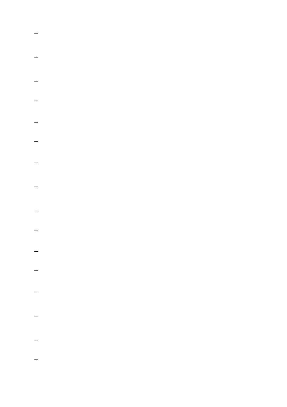 2025年司法考试试卷四答题纸样板新编_第3页