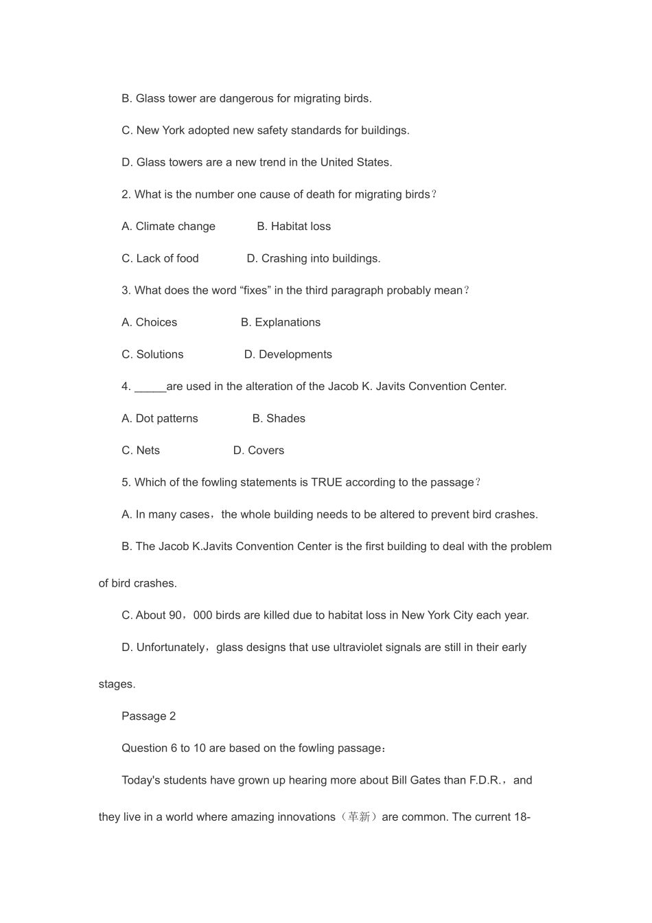 2025年北京成人本科学士学位英语统一考试_第3页