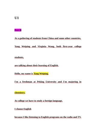 2025年云南大学旅游文化学院大一上英语期末听说和综合课程考试内容