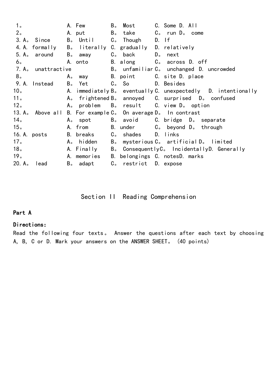 2025年完整考研英语一真题及参考答案_第2页