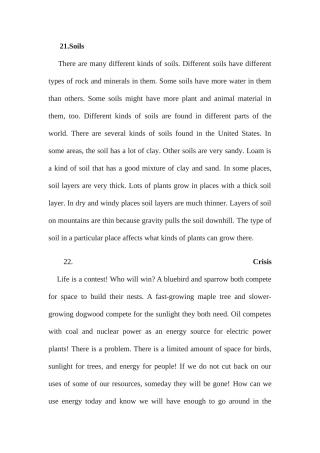 2025年专业四级听力原文