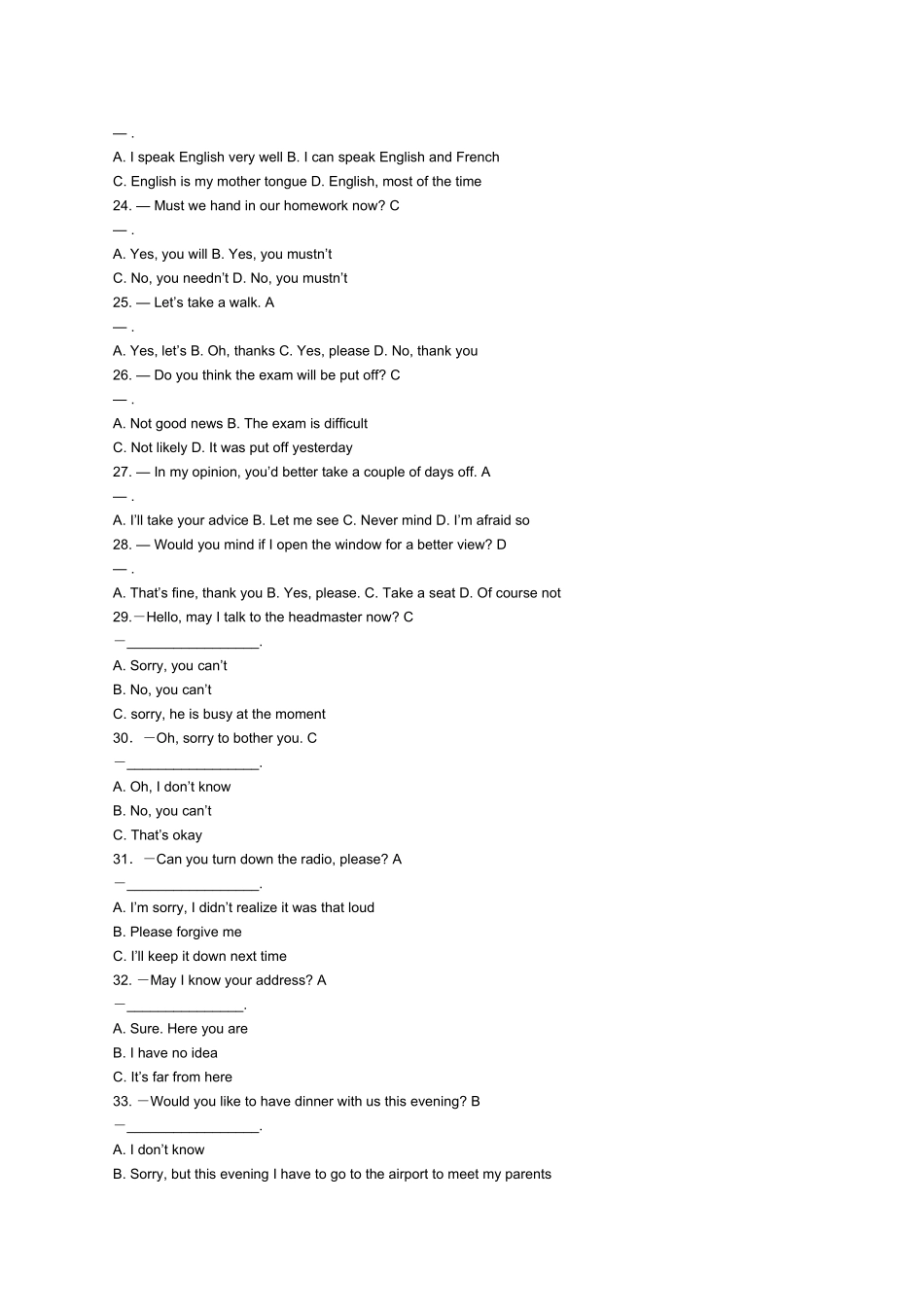 2025年安徽电大开放教育英语期末复习交际语词汇完型填空部分复习题新版_第3页